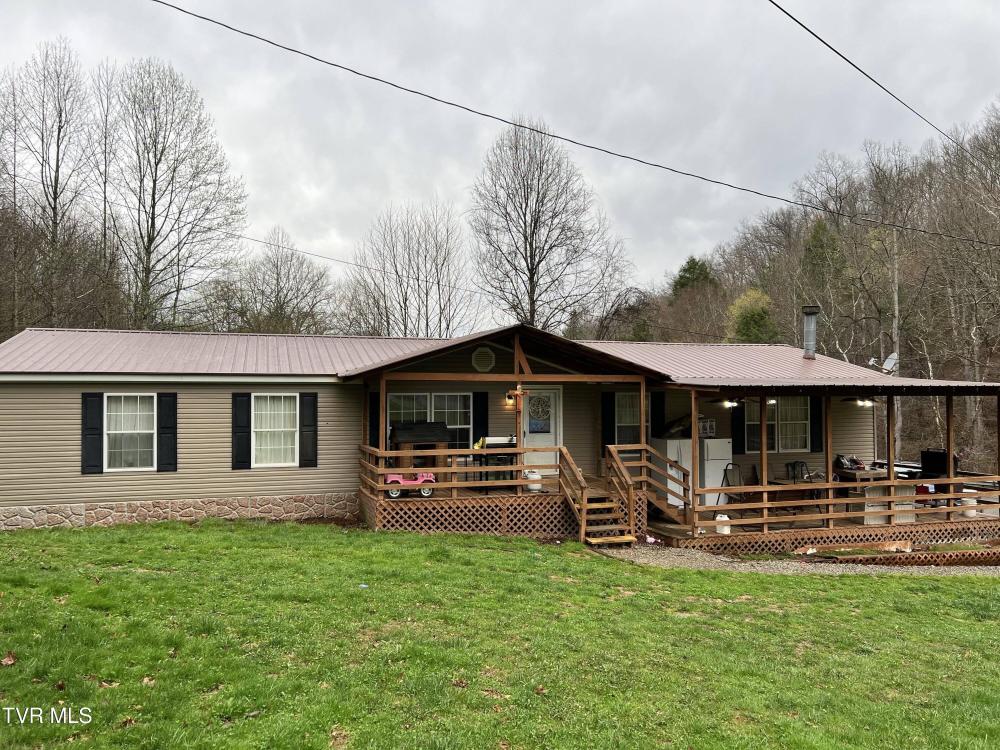 Currently Displayed Property Photo