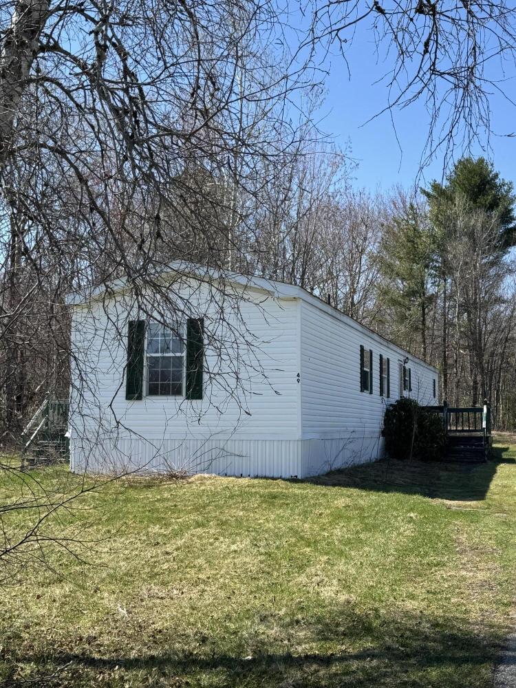 Currently Displayed Property Photo