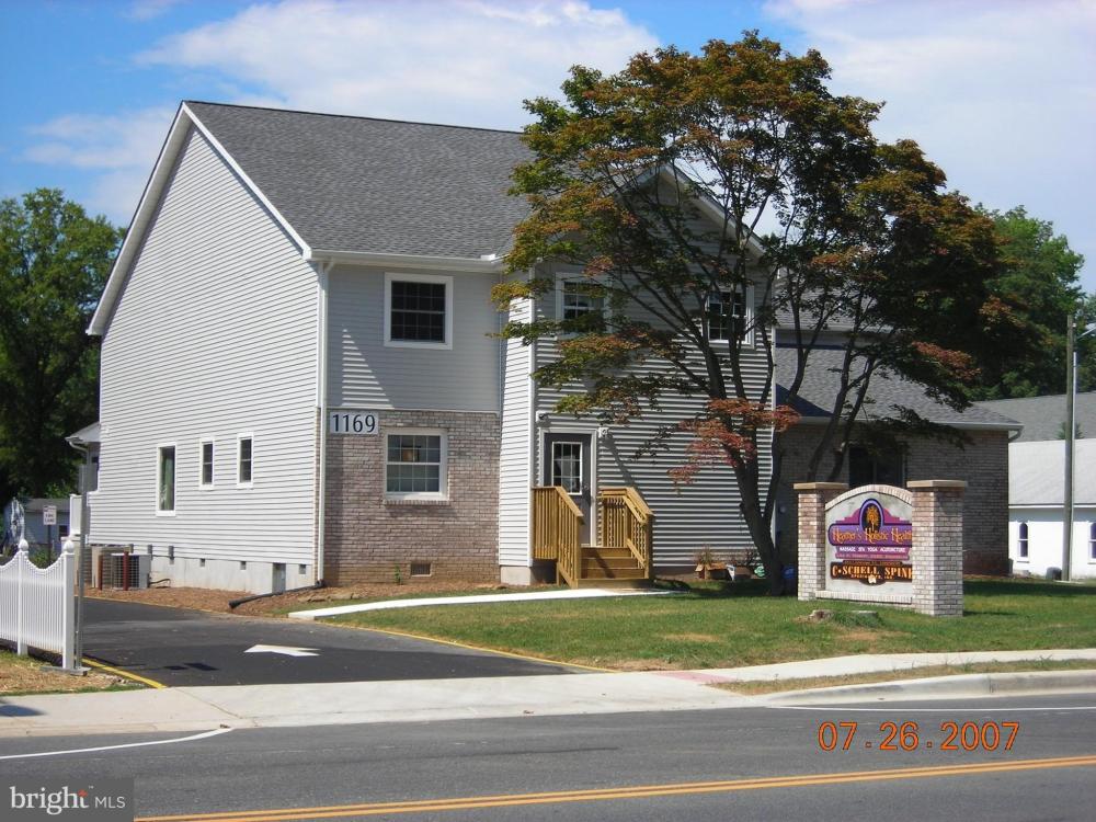 Currently Displayed Property Photo